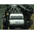 92 93 TOYOTA CAMRY LEXUS ES300 3.0L V6 ENGINE ONLY JDM 4VZ FE / 3VZ-FE ENGINE